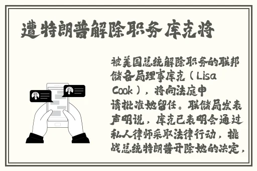 小杰快拨出我是你小 视频